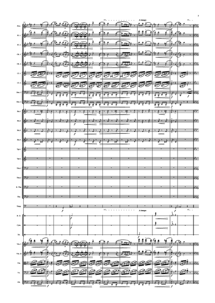 Johannes Brahms: Hungarian Dances No. 15 – arranged by Peter Breiner (PB016)