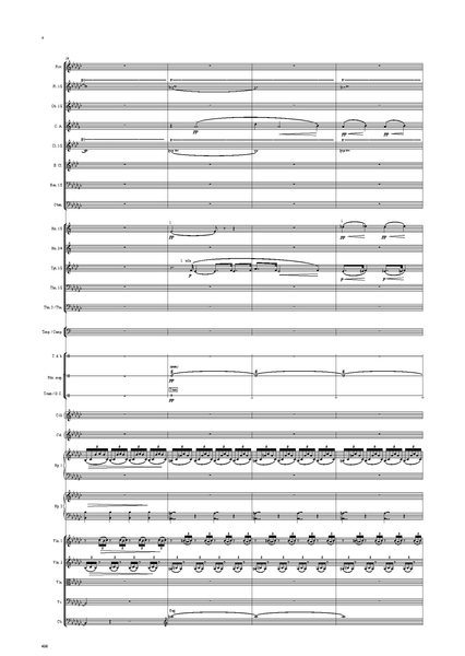 Claude Debussy: 24 Préludes, No. 3: Le vent dans le plaine – arranged by Peter Breiner (PB020)