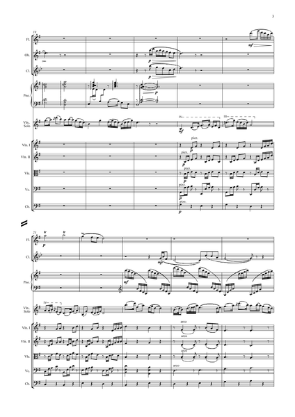 Gang, Chen & Zhanhao, He: The Butterfly Lovers (arr. for String Quintet & Wind Quintet) (AEGC12)